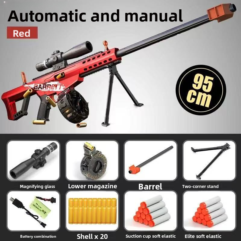 barrett-electric-toy-gun