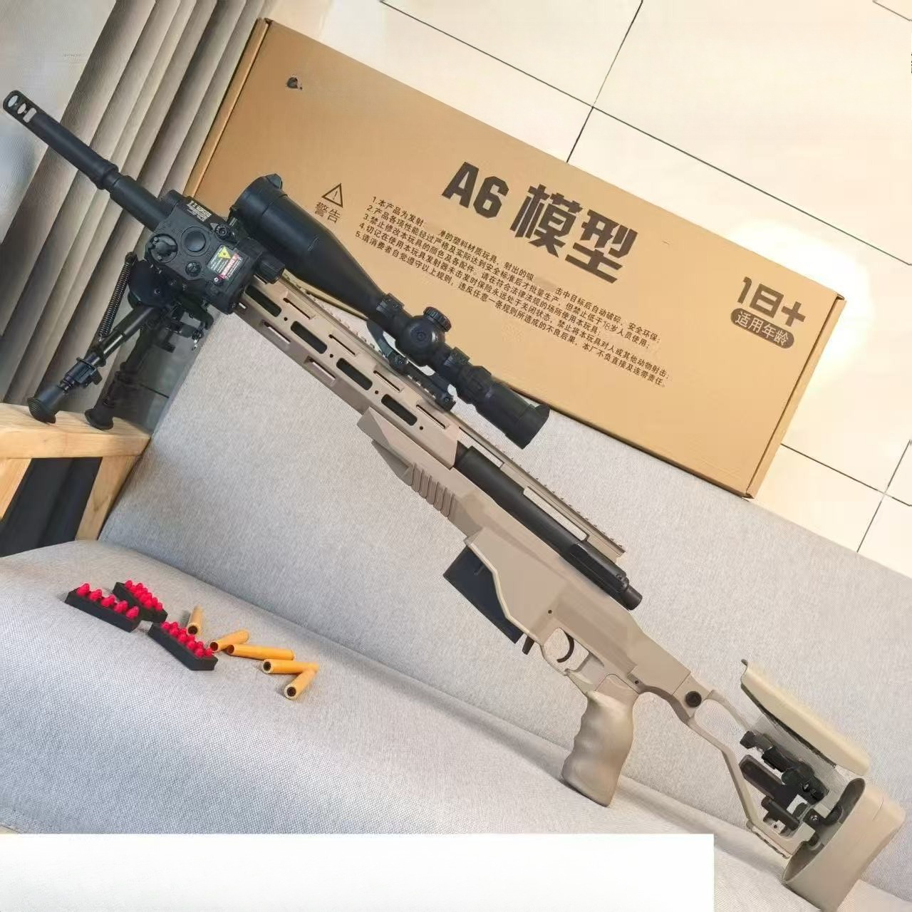 yanhu-m40a6-sand-foam-dart-blaster