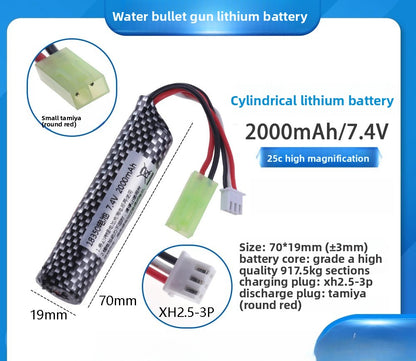 Odamiya Li-ion Battery 2000mAh