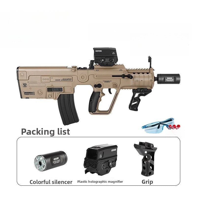 X95 Sand Color Gel Gun