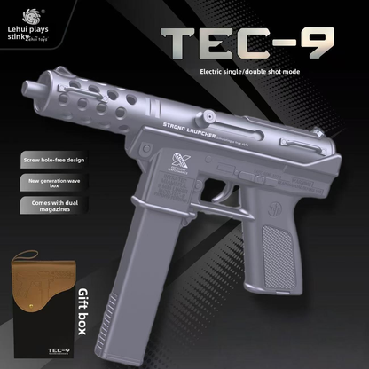 Lehui TEC-9 Electric Gel Blaster Gift Box