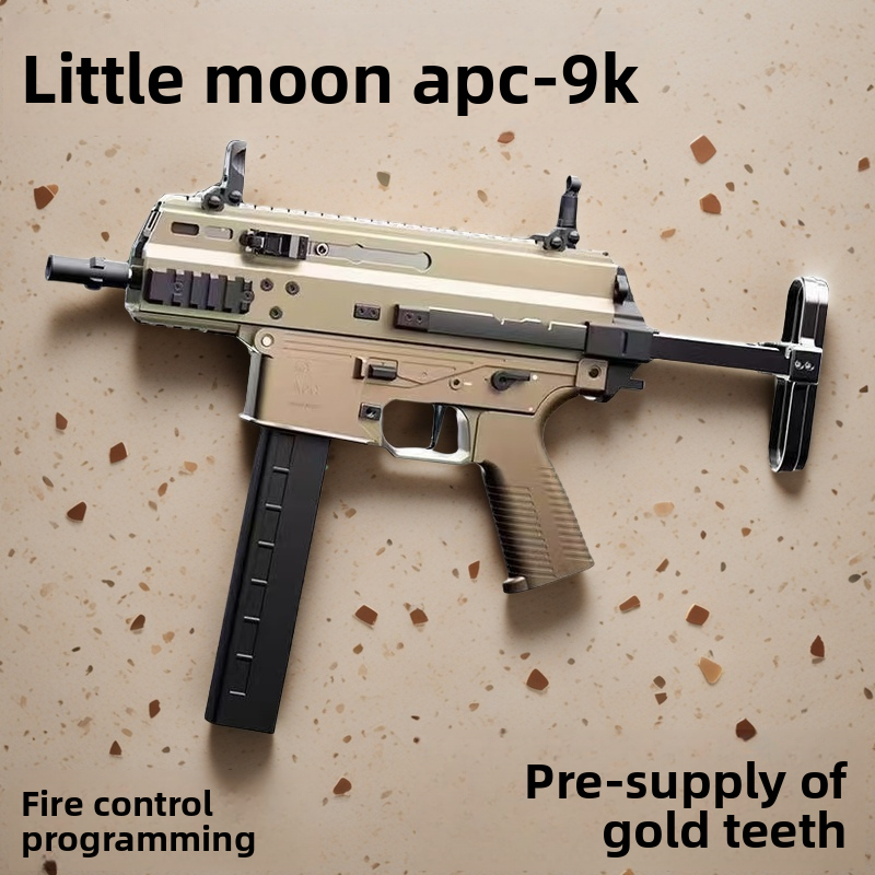 XYL APC-9K-Gel Blaster