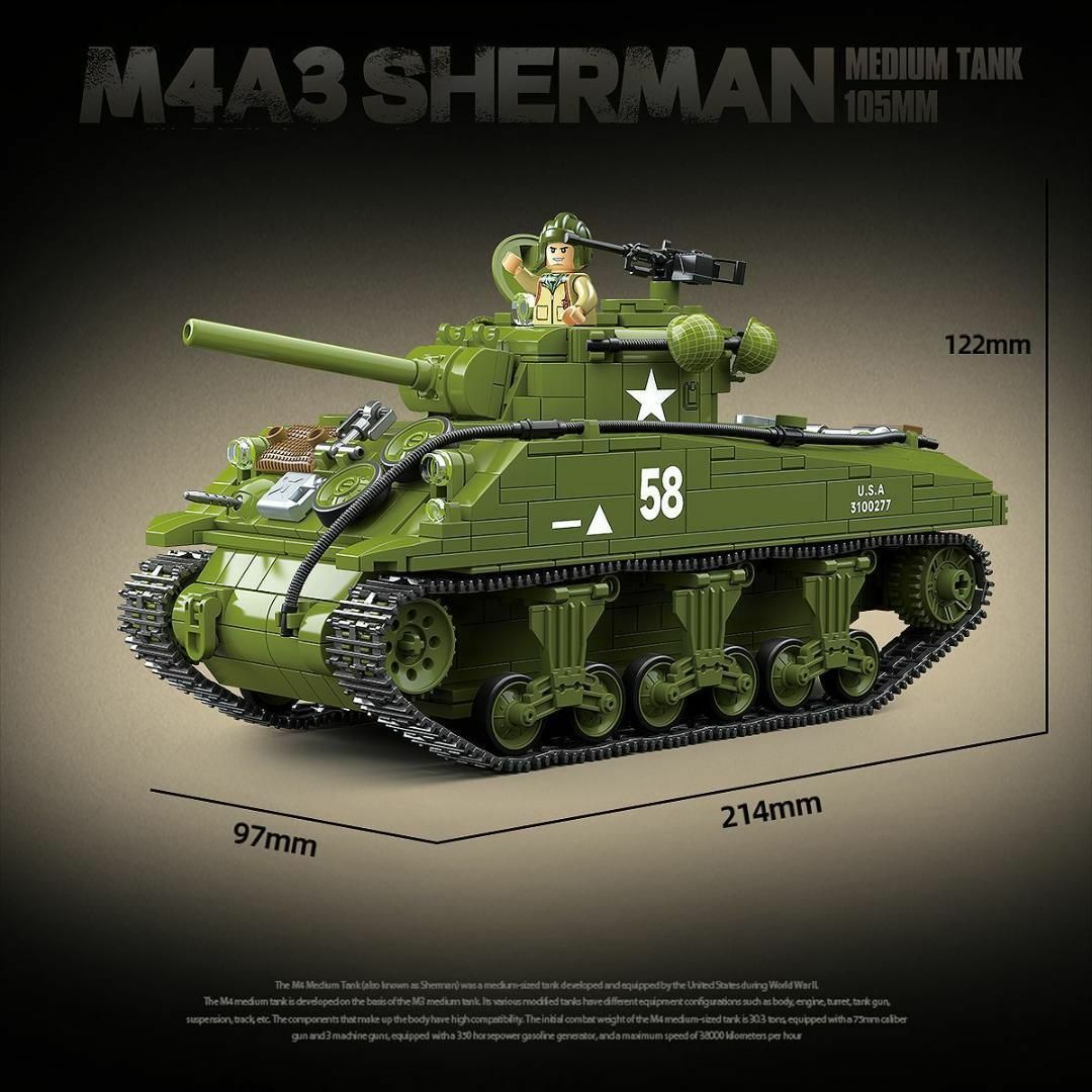 sherman-m4a3-tank-brick-set