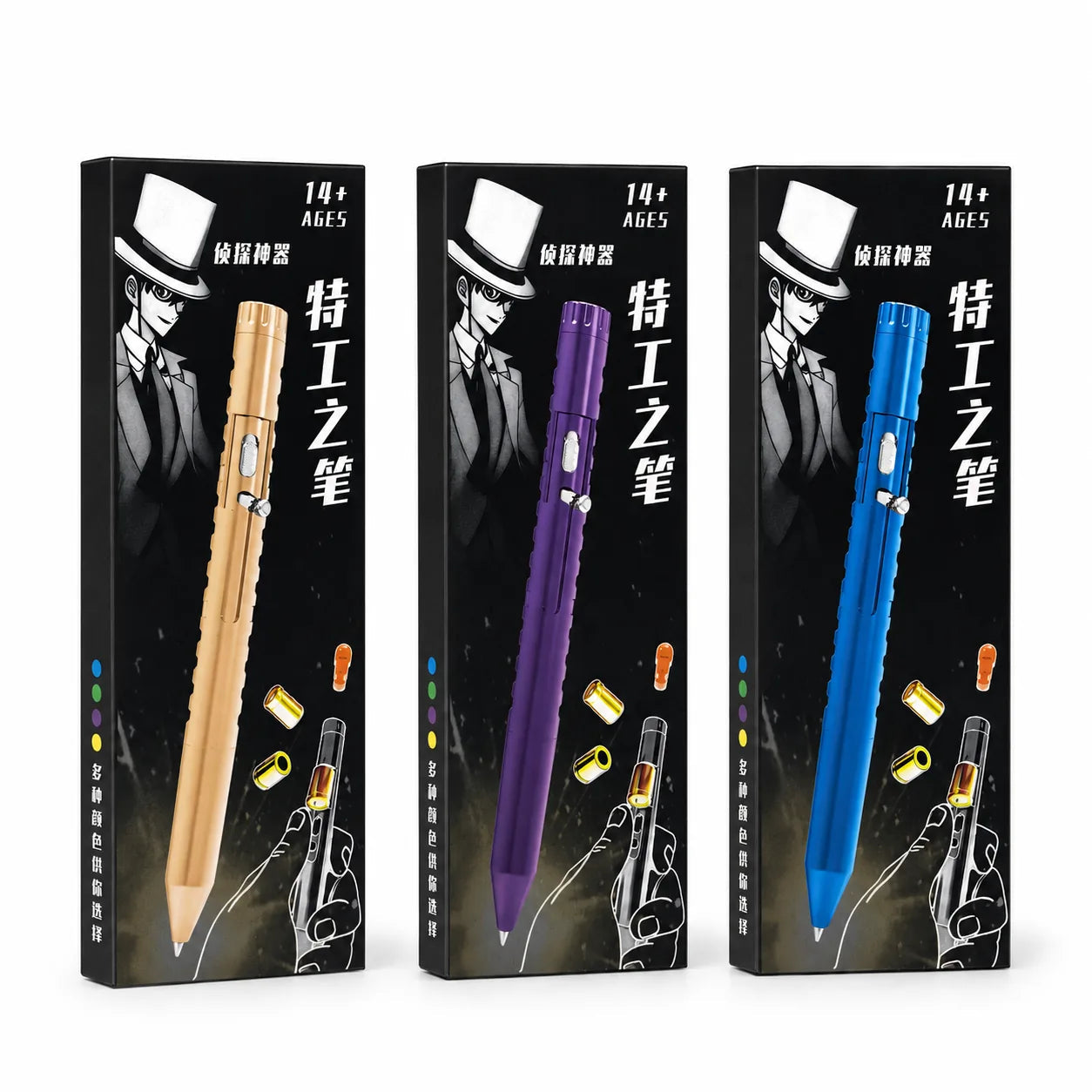 agent's-pen–shell-ejecting-writing-pen