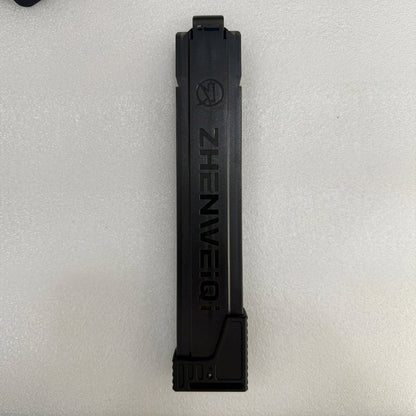 zhenweiqi-18-rounds-magazine