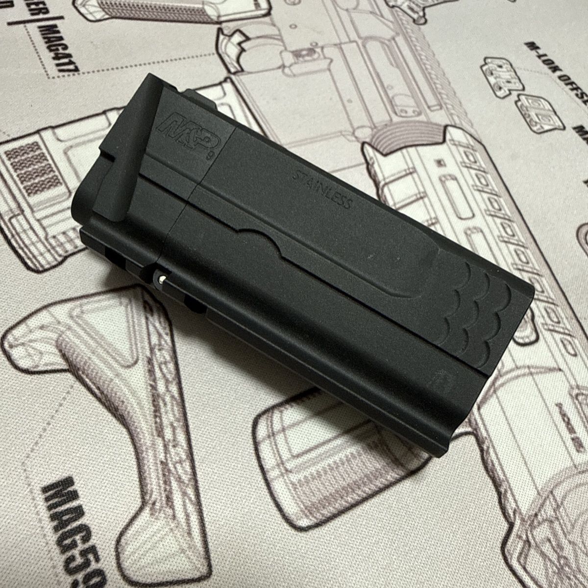mp9-black-metal-lighter