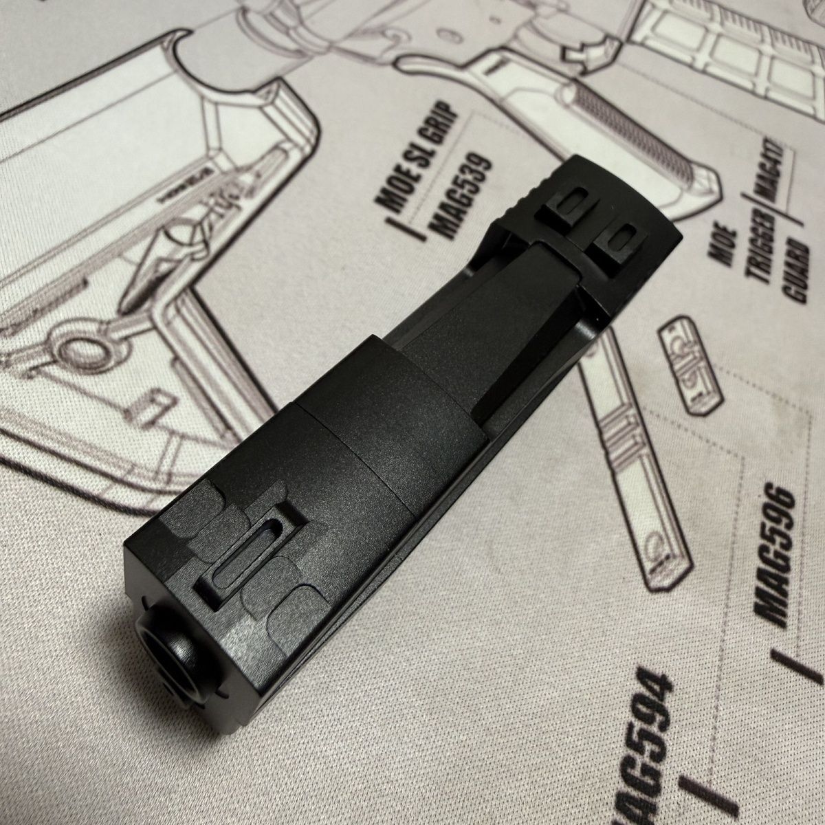 p226-lighter-bottom