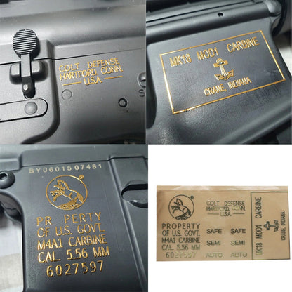 Metal Emblem Sticker for Toy Guns