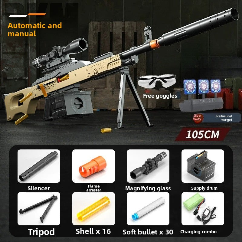 pkm-sand-soft-bullet-gun