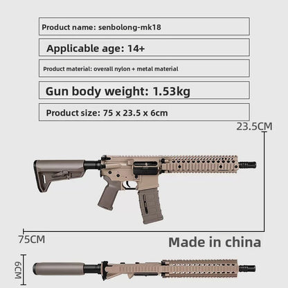 sembylon-mk18-gel-gun