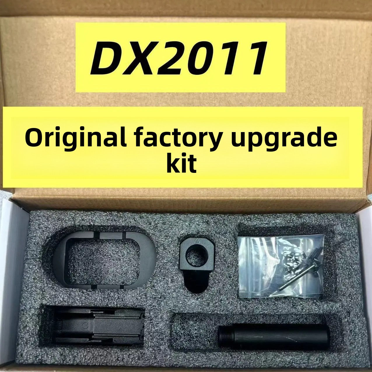 dx2011-one-set-of-upgrade-parts
