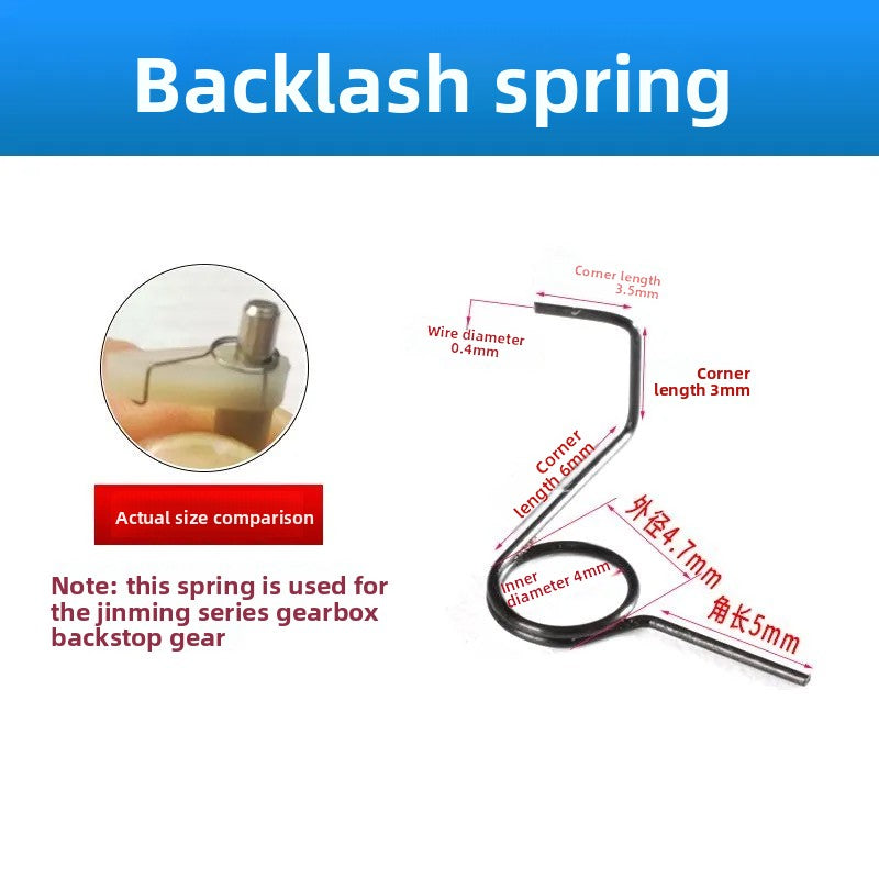anti-reverse-gear-spring
