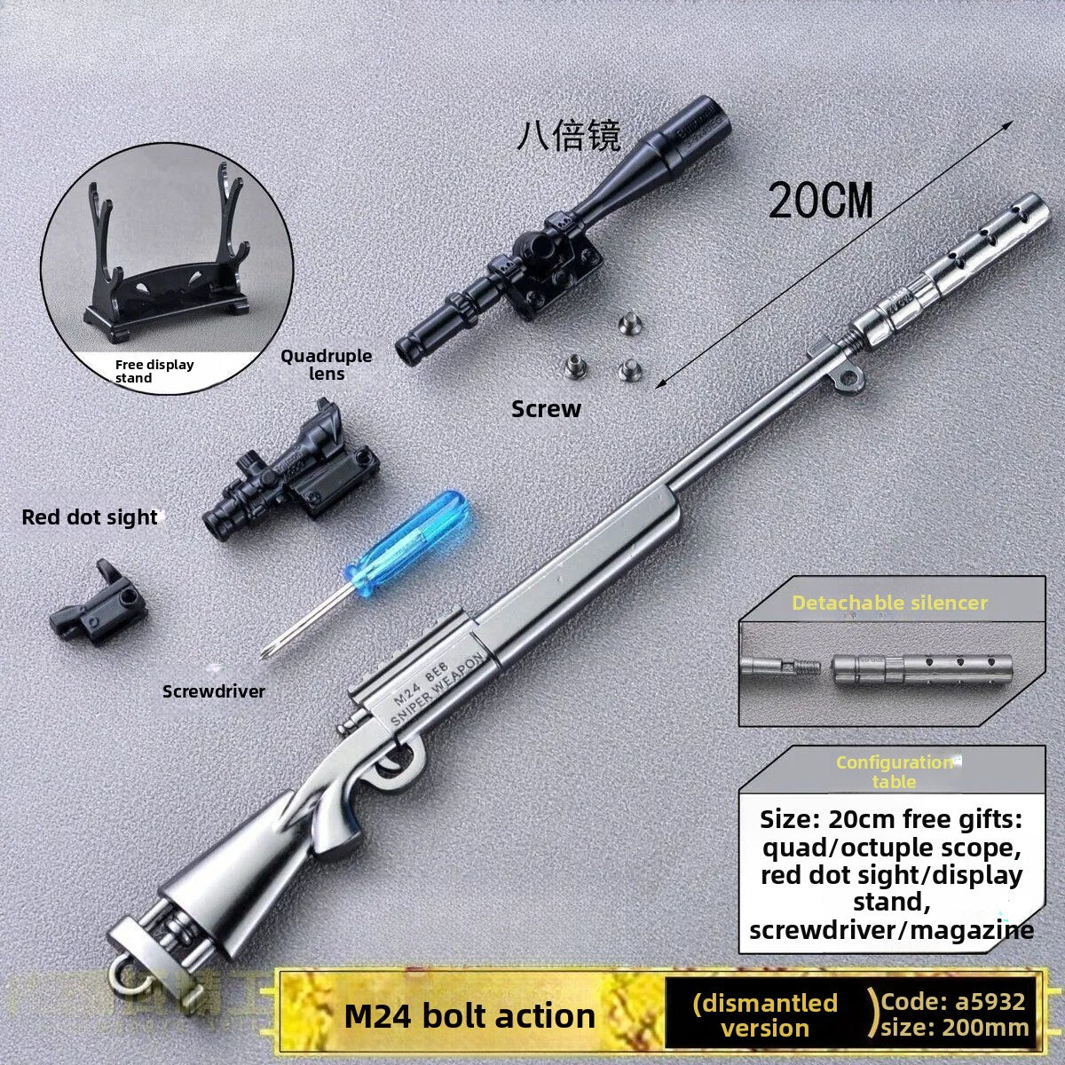 m24-silve- toy-model