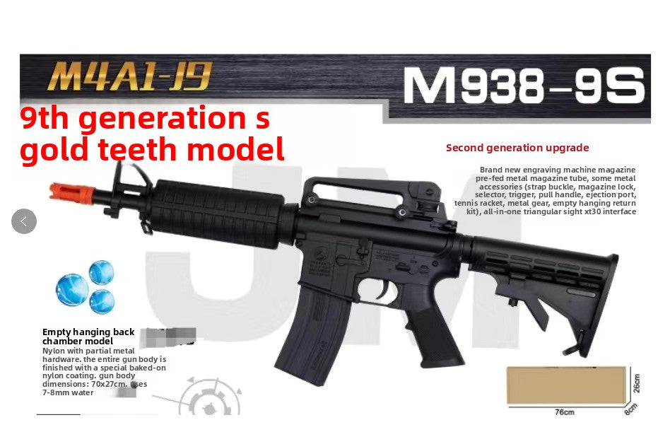 jm-m4a1-gen9s-toy-gun-introduction
