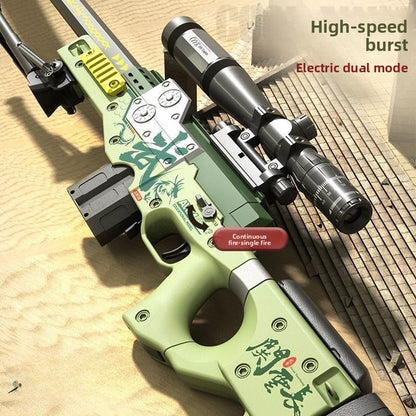 awm-high-speed -electric-continuous-fire
