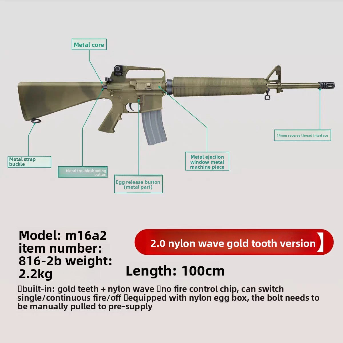 sijun-m16a2-gel-blaster-introduction
