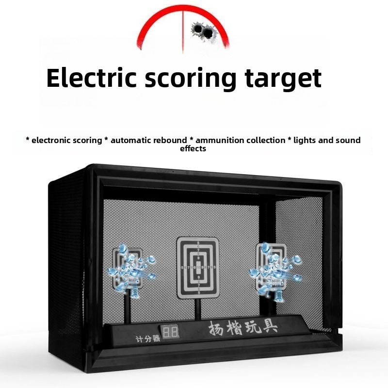 advantages-of-the-electric-scoring-target