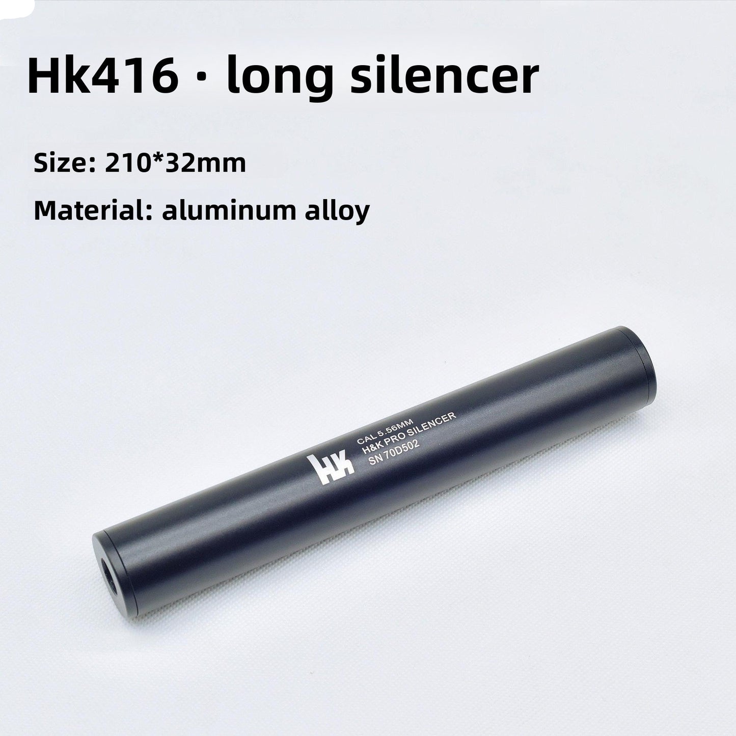 hk-21cm-metal-suppressor