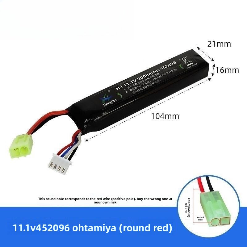 11.1v-tamiya-plug-battery-red