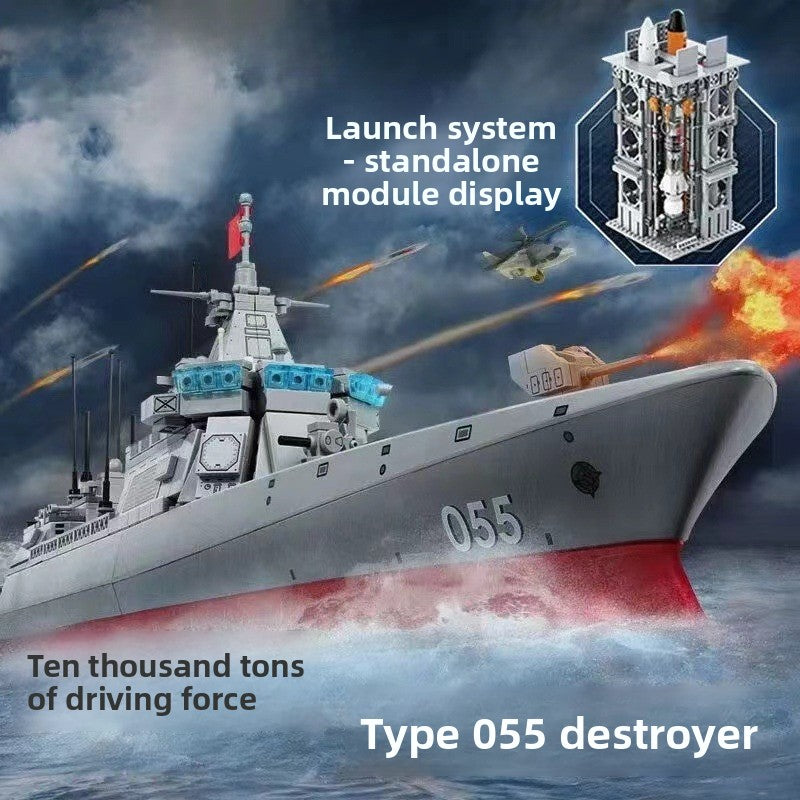 055-destroyer-assembly-toy