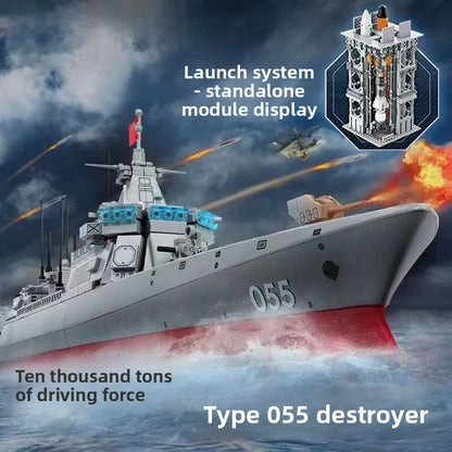 055-destroyer-assembly-toy