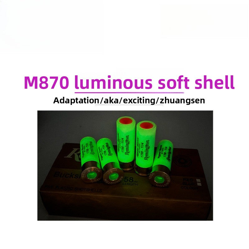 AKA M870 R1 Original Shell (5 pieces pack)