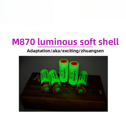 AKA M870 R1 Original Shell (5 pieces pack)