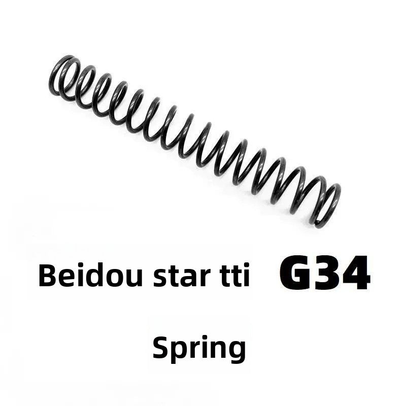 beidouxing-tti-g34-springs