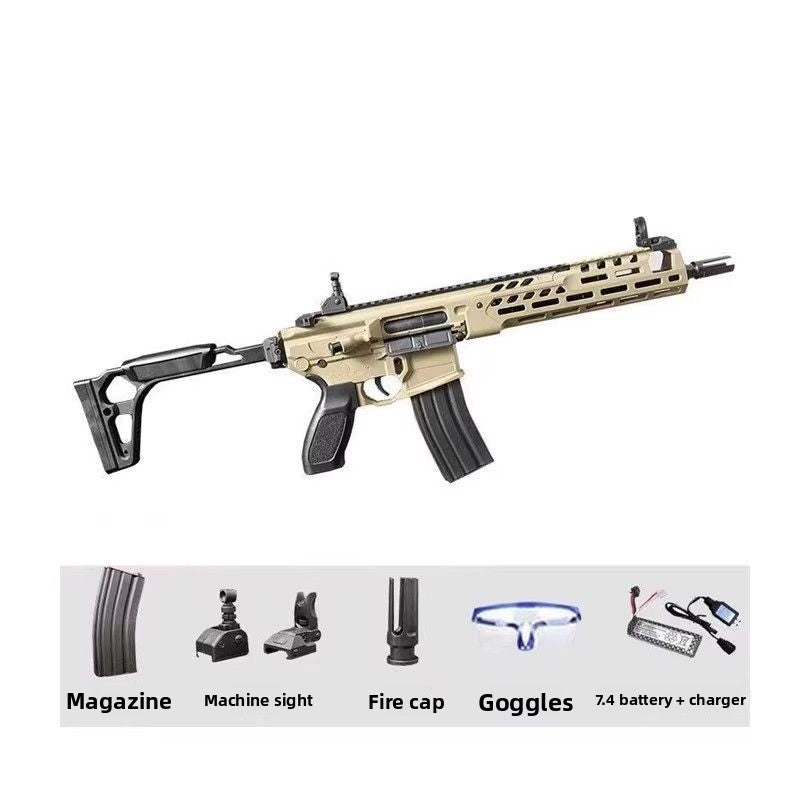 tuying-mcx-sand-toy-gun