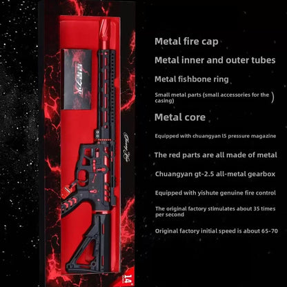 Chuangyan Brushless Customized SQB Fire Control Gel Ball Blaster