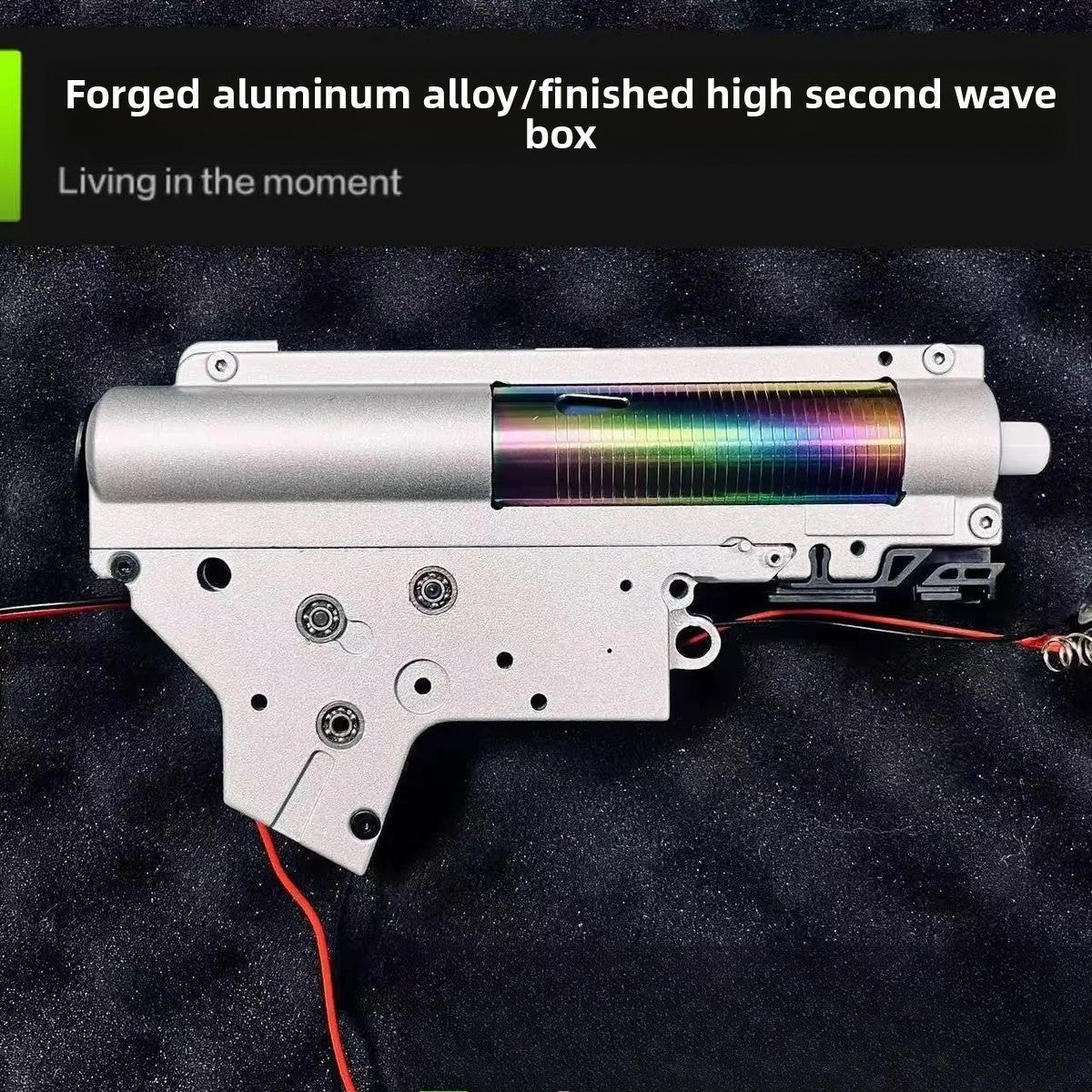 silver-v2-metal-gearbox