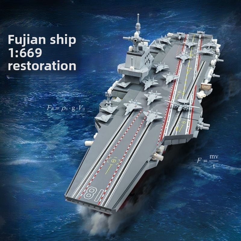 fujian-aircraft-carrier-military-building-blocks