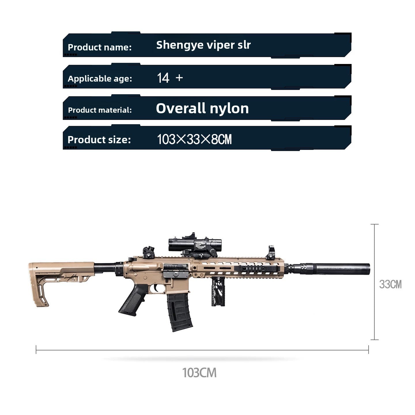 Shengye SLR Electric High-Speed Continuous-Fire Gel Ball Blaster