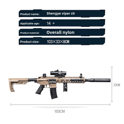 Shengye SLR Electric High-Speed Continuous-Fire Gel Ball Blaster