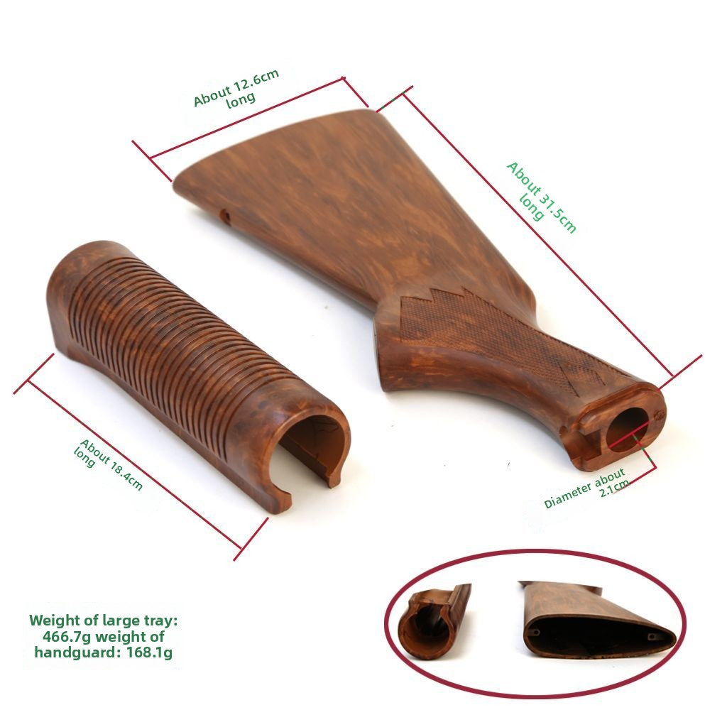 aka-m870-wood-grain-set-size