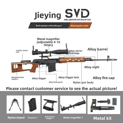 jieying-svd-wood-grain-toy-gun