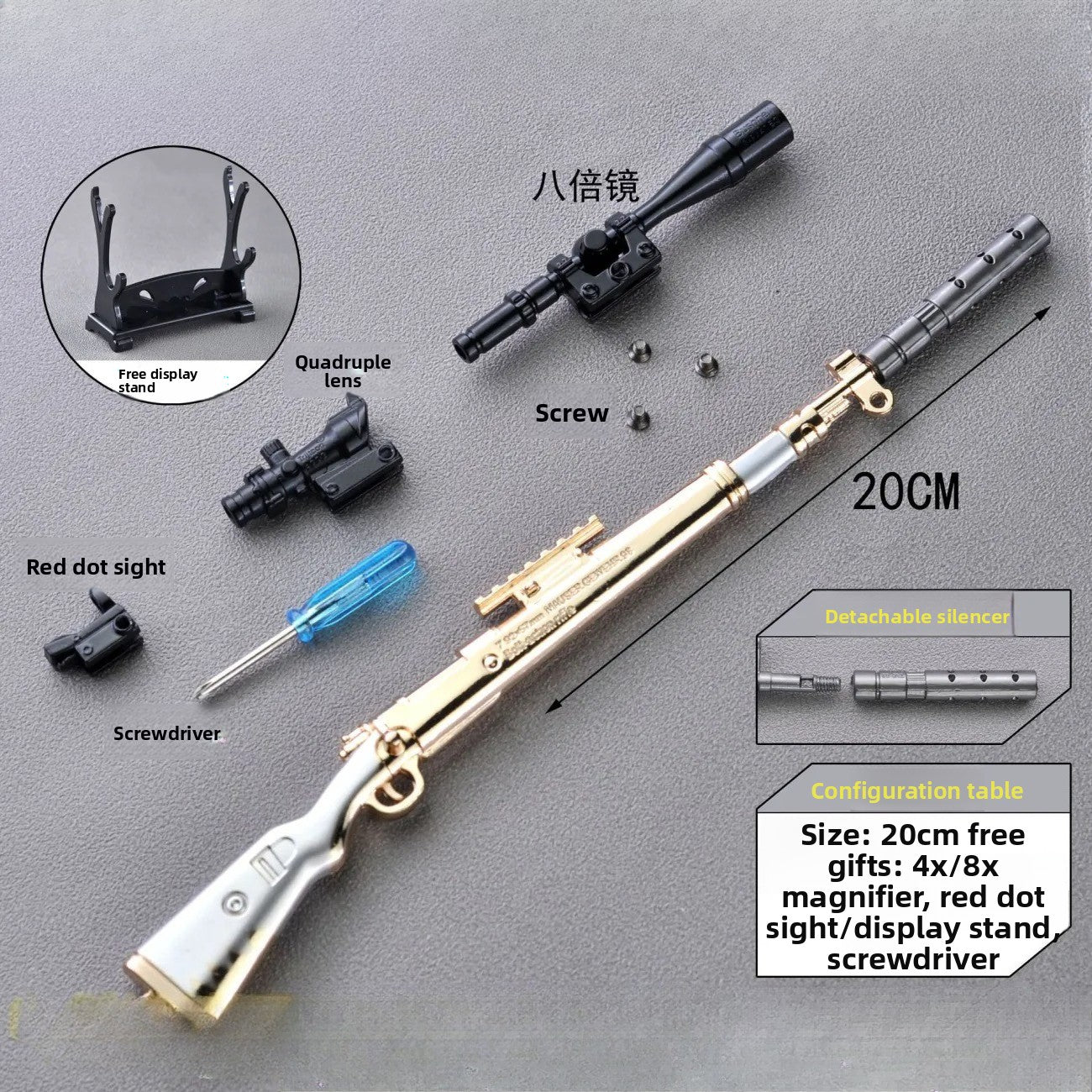 20cm-98k-gold-model