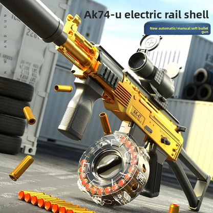 ak74u ​-electric-​​dart-blaster