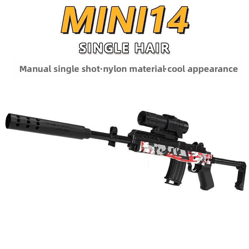advantages-of-the-mini-14