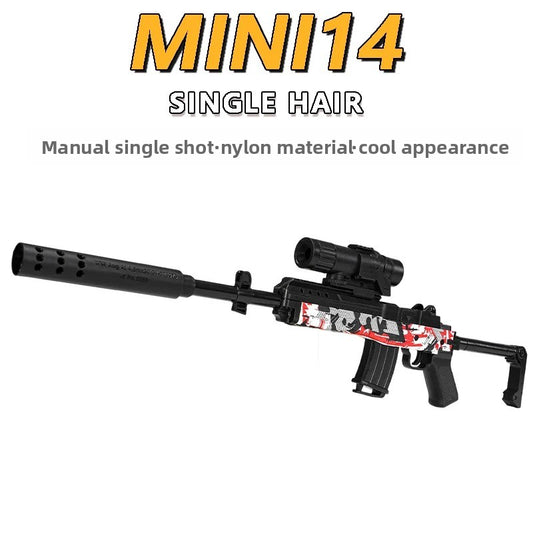 advantages-of-the-mini-14