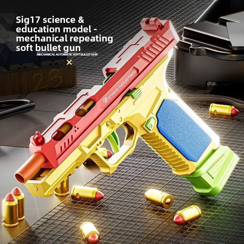 si-g17-empty-bay-engine