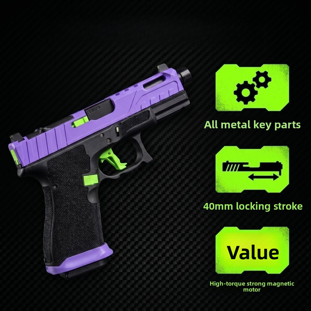 Beidou SLR G19 Electric Gel Ball Toy Gun
