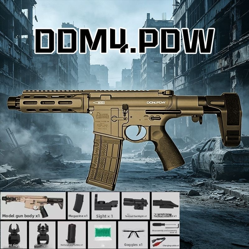 jianfeng-dd-m4-pdw-sand-gel-blaster