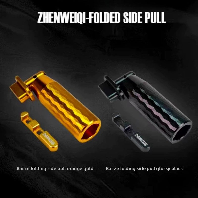  s100s-metal-folding-side-pull-rod-black