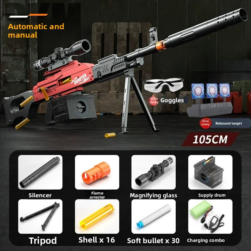 pkm-red-soft-bullet-gun