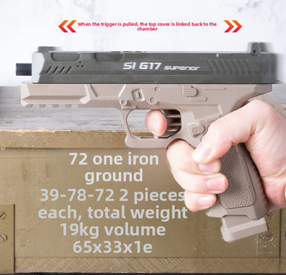 sig17-gel-blaster