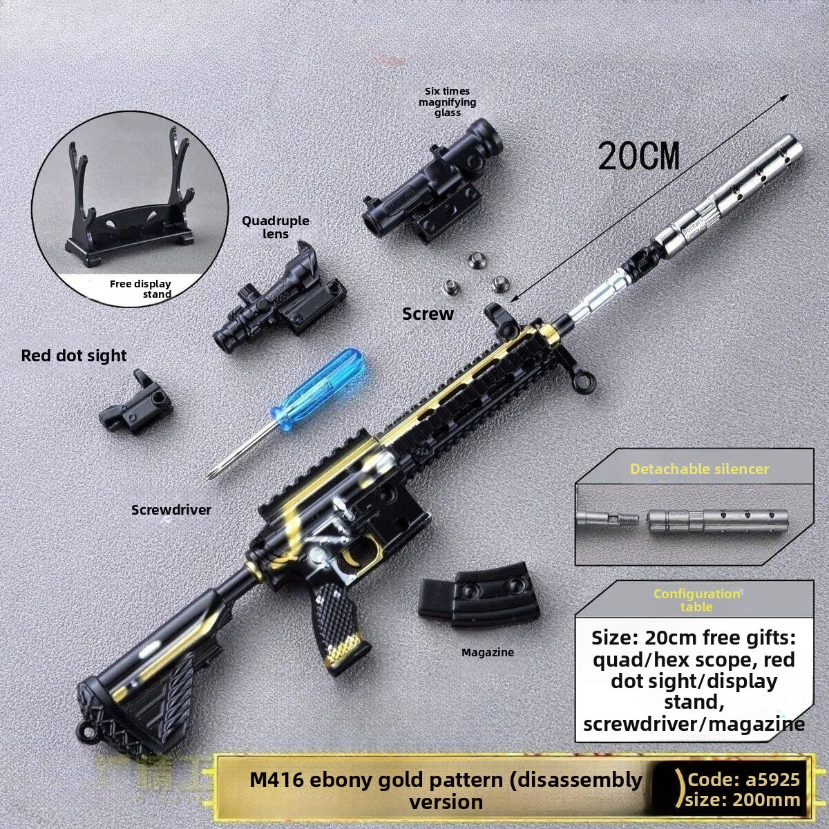 m416-black-toy-model