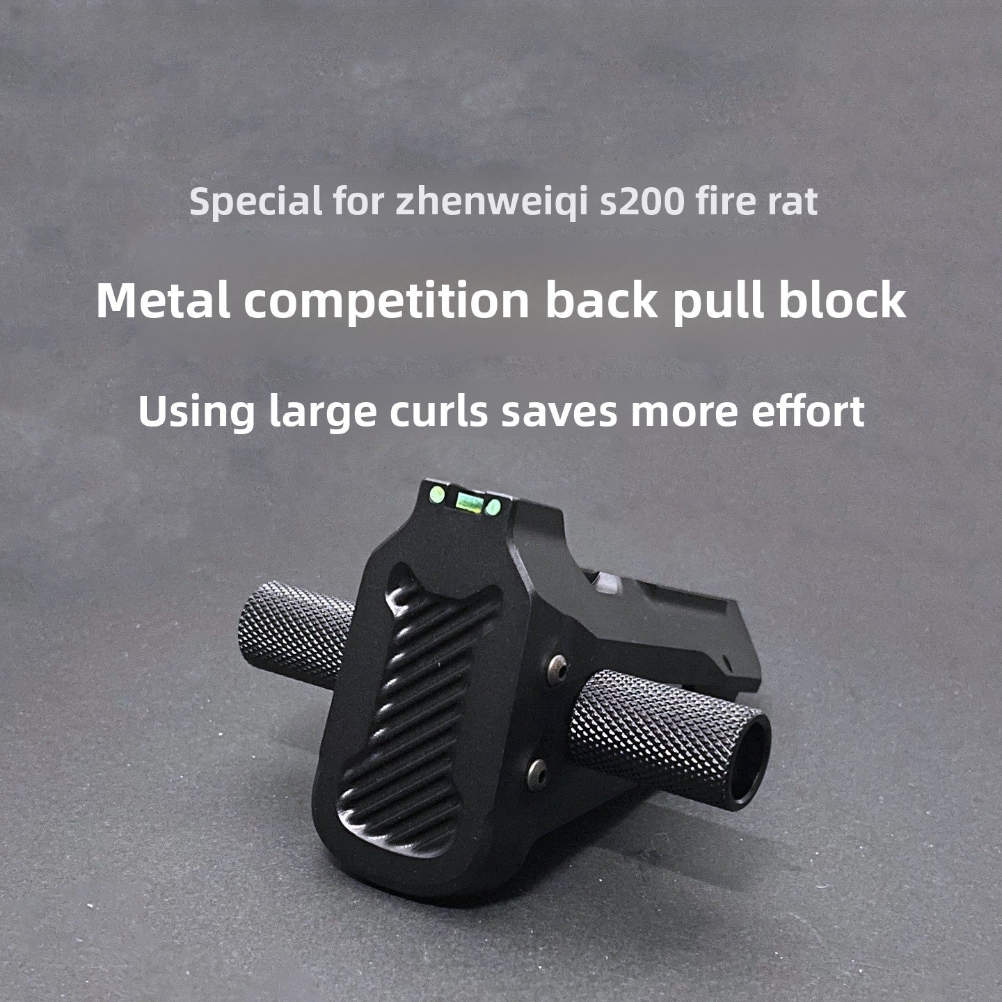 metal-charging-part