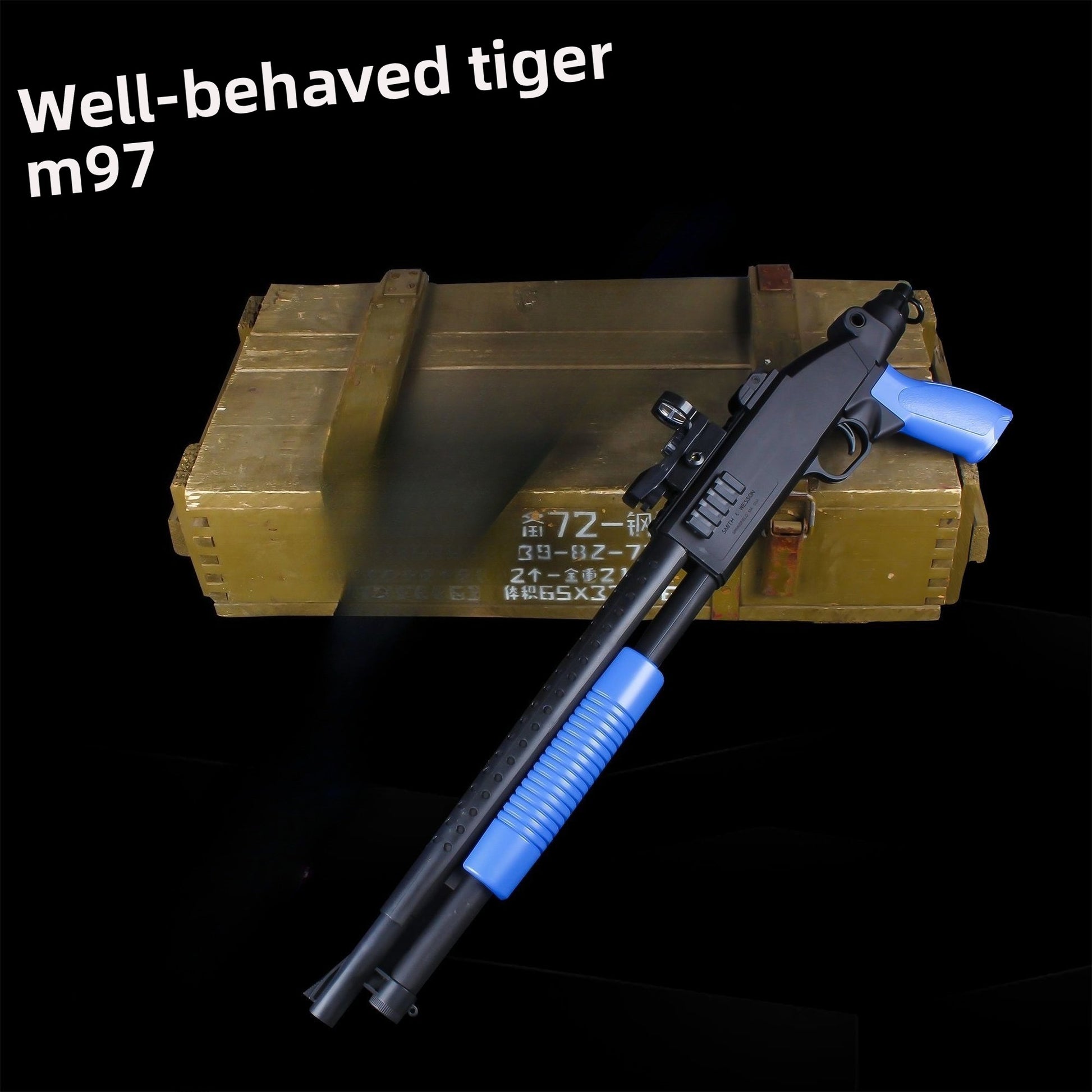 px-m97-manual-toy-gun