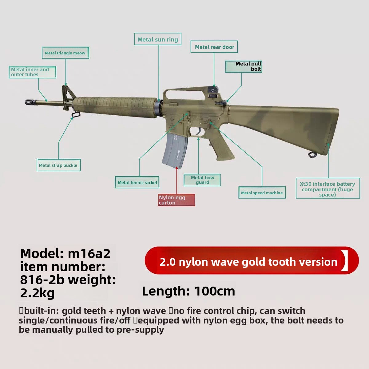 m16a2-metal-gear-gel-blaster